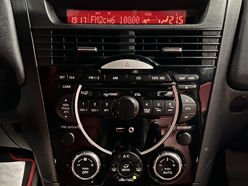 MAZDA RX-8 COUPE 1.3 192 Cv 60 600 Kms ORIGINE FRANCE INTERIEUR CUIR BOSE - GARANTIE 1 AN