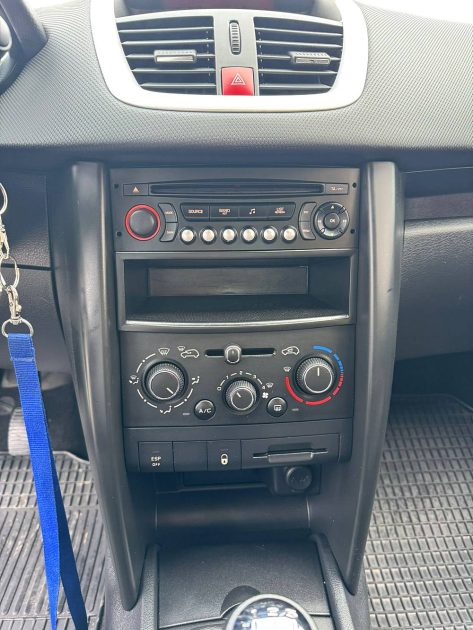 PEUGEOT  207 2010 1.4 VTI 95CV Urban / Moteur à Chaine / CT OK / Révisée 