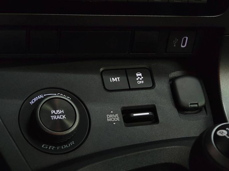 TOYOTA YARIS GR 1.6 VVT-i 280cv BVM6 / MODELE 2025 MALUS PAYE