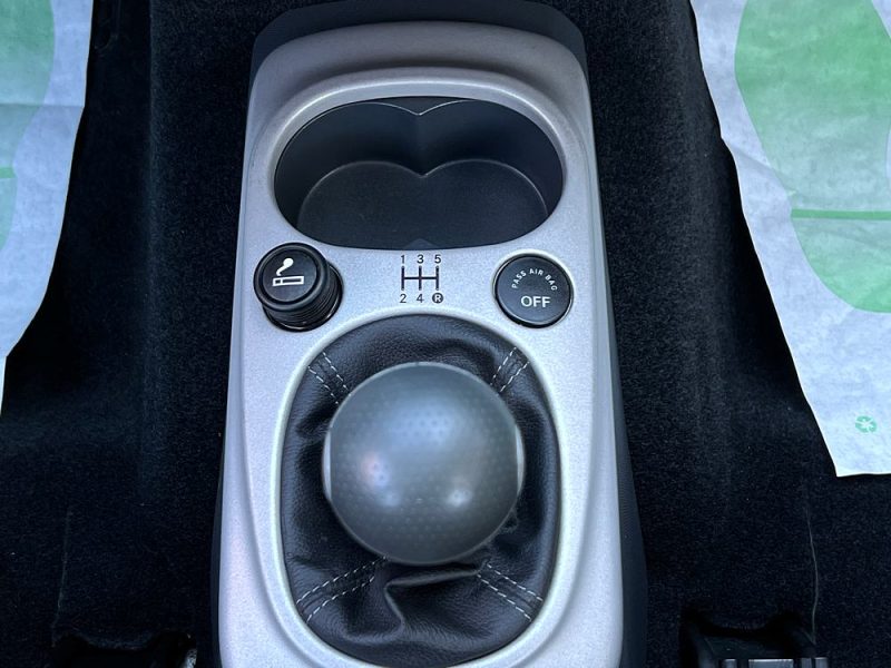 SMART FORFOUR 1.1 75 Cv PREMIERE MAIN / 45 100 Kms CLIMATISATION 5 PORTES - GARANTIE 1 AN