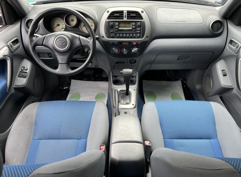 VENTE EN ETAT II COURT - VENTE EN ETAT PROBLEME BOITE AUTOMATIQUE / 2.0 i VVTi 150 4WD 4x4 BOITE AUT