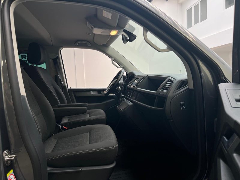 VOLKSWAGEN MULTIVAN 2.0 TDI 150CH DSG 7PLACE
