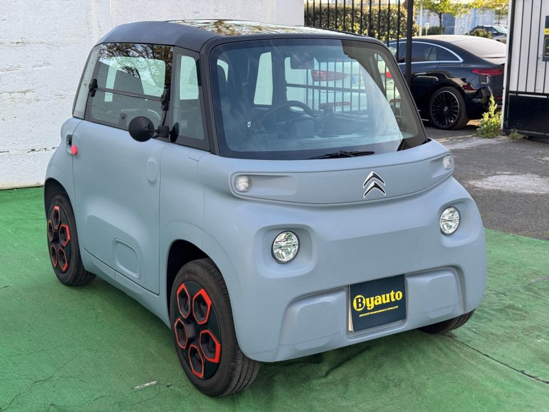 CITROEN CITROEN AMI ELECTRIQUE GARANTIE CONSTRUCTEUR 12 MOIS VEHICULE SANS PERMIS A PARTIR 14 ANS 2024