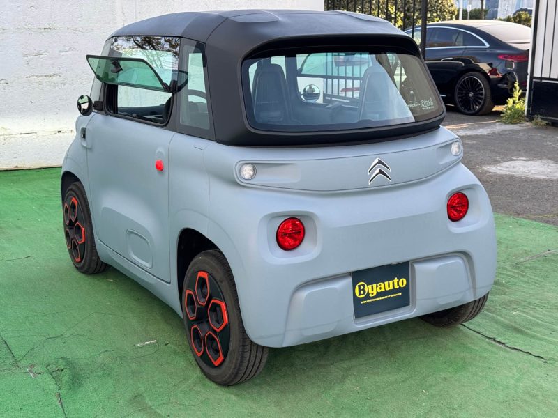 CITROEN CITROEN AMI ELECTRIQUE GARANTIE CONSTRUCTEUR 12 MOIS VEHICULE SANS PERMIS A PARTIR 14 ANS 2024