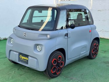 CITROEN CITROEN AMI ELECTRIQUE GARANTIE CONSTRUCTEUR 12 MOIS VEHICULE SANS PERMIS A PARTIR 14 ANS 2024