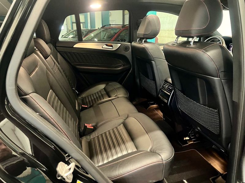 MERCEDE GLE Coupé 450 43 AMG 3.0 V6 bi-Turbo 367ch 4Matic 9G-Tronic BVA