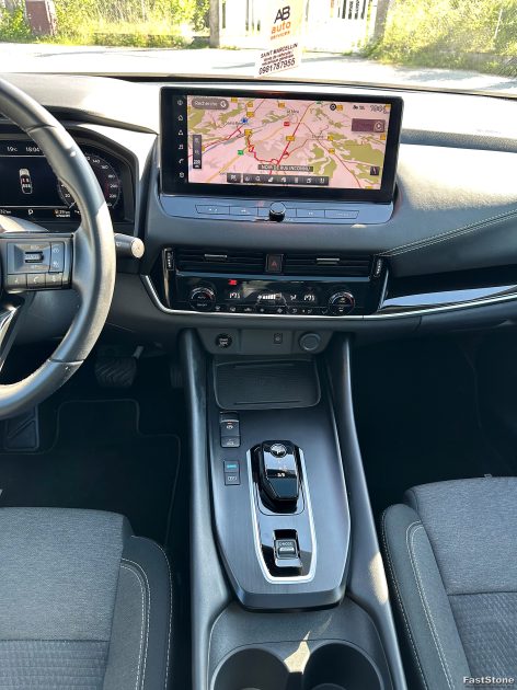 NISSAN QASHQAI 2023