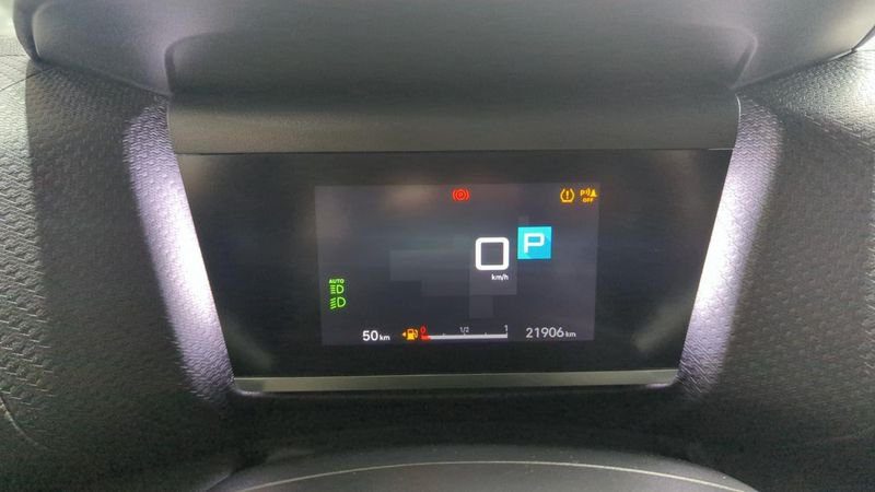 Citroën C4 Puretech 130 eat8 max + camera 360 + toit pano