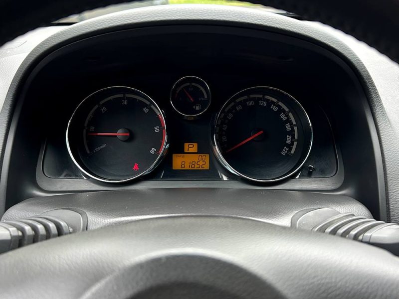 OPEL ANTARA COSMO PACK 2.0 CDTI 150 Cv 4x4 INTERIEUR CUIR BOITE AUTO 81 800 Kms - GARANTIE 1 AN