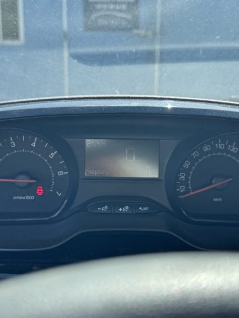 PEUGEOT 208 1.0 VTI LIKE