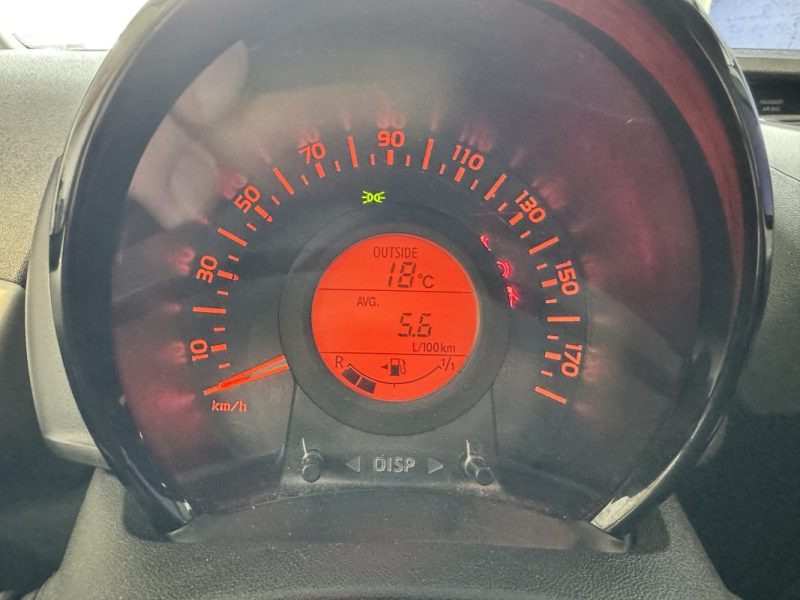 CITROEN C1 VTi 68 Feel - MOTEUR A CHAINE - SUIVI D'ENTRETIEN COMPLET