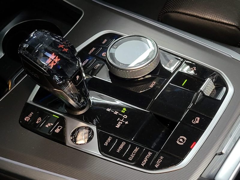 BMW X5 (G05) Hybrid 45e 394cv M-Sport xDrive Steptronic8