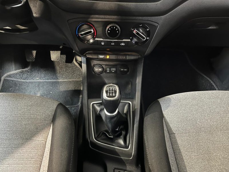 Hyundai i20 II Intuitive 1.2 MPI 84 ch