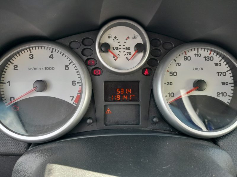 PEUGEOT 207 1.4i 16s TRENDY 90ch 3P GARANTIE 12 MOIS