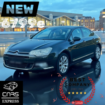CITROEN C5 2.2 HDI 173CV EXCLUSIVE BV6 GARANTIE 6MOI