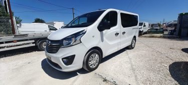 OPEL VIVARO 1.6 cdti 120cv ambulance VENTE DANS L\'ETAT SANS CT NI GARANTIE 2016
