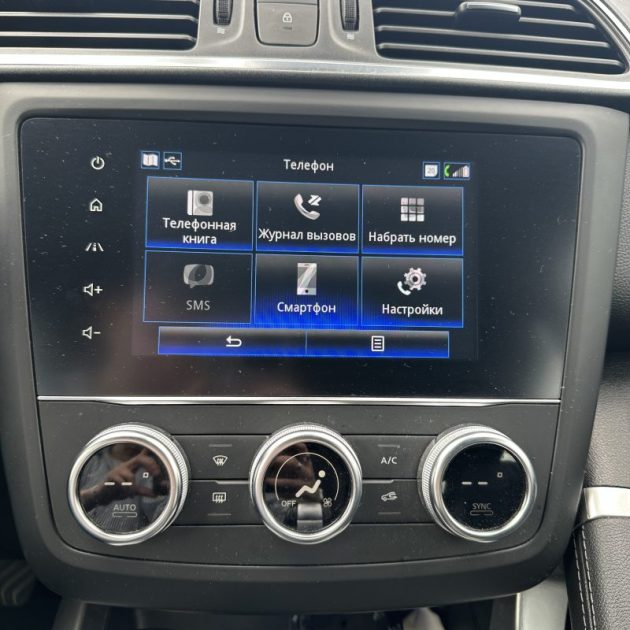 RENAULT KADJAR 1.5 Blue dCi 115ch Intens EDC