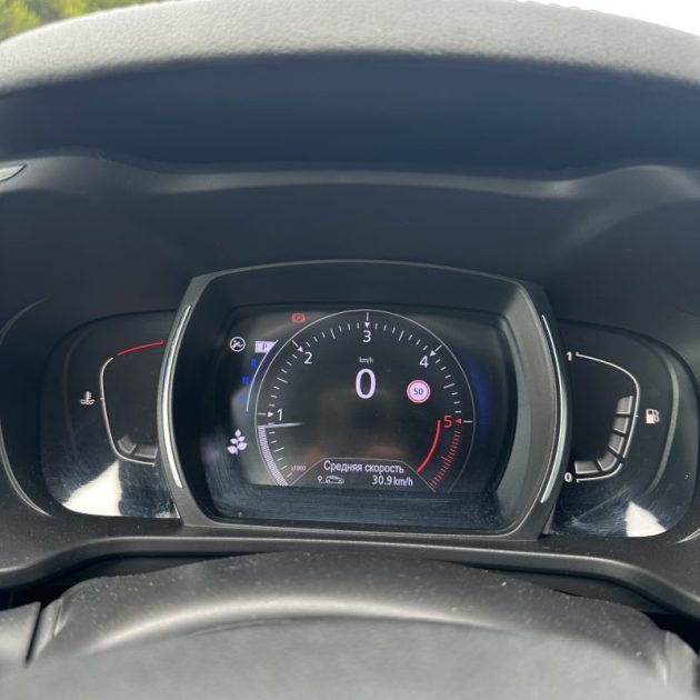 RENAULT KADJAR 1.5 Blue dCi 115ch Intens EDC