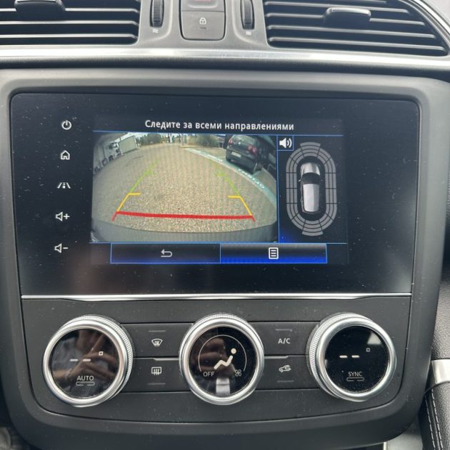 RENAULT KADJAR 1.5 Blue dCi 115ch Intens EDC