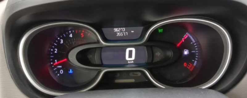 RENAULT TRAFIC III Fourgon 1.6 dCi 120 cv Grand Confort garantie 12 mois 