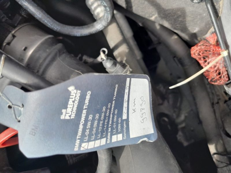 BMW Série 1 I (E81/E87) 116d 115ch Edition ConnectedDrive bvm6 5p Garantie 12 Mois