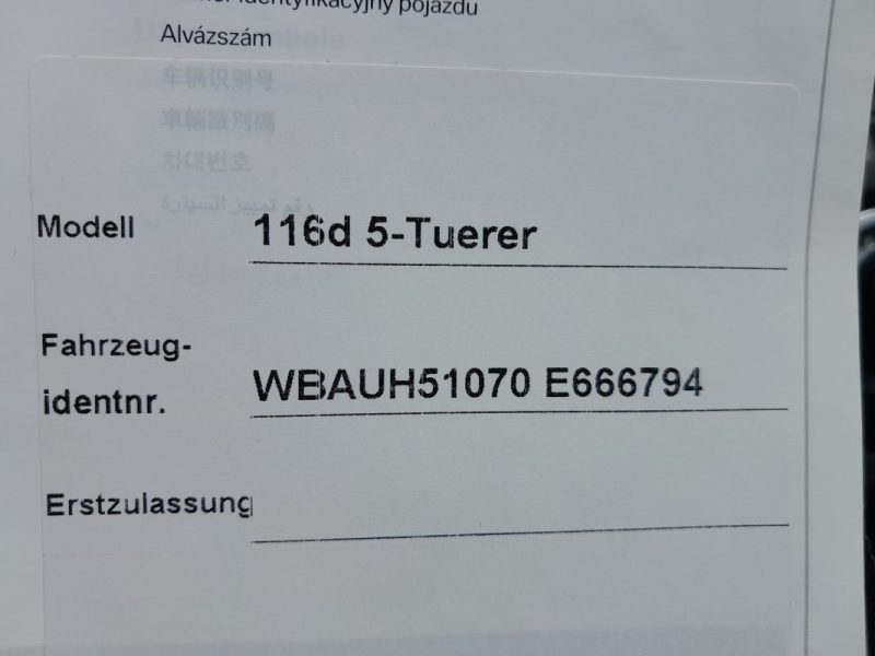 BMW Série 1 I (E81/E87) 116d 115ch Edition ConnectedDrive bvm6 5p Garantie 12 Mois