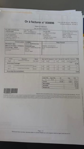 PEUGEOT 508 2.0 HDI 163ch Allure Garantie 12 MOIS 2012