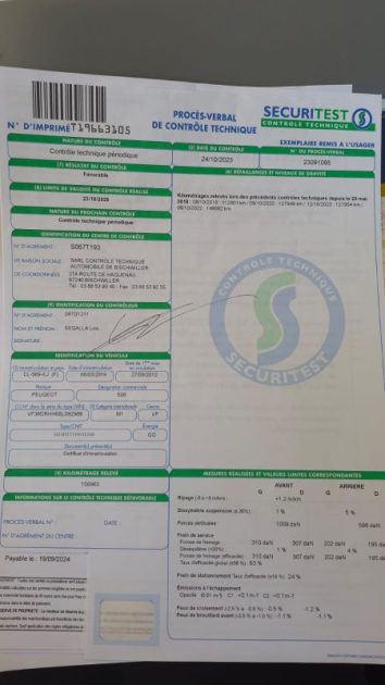 PEUGEOT 508 2.0 HDI 163ch Allure Garantie 12 MOIS 2012