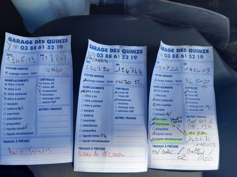 PEUGEOT 508 2.0 HDI 163ch Allure Garantie 12 MOIS 2012