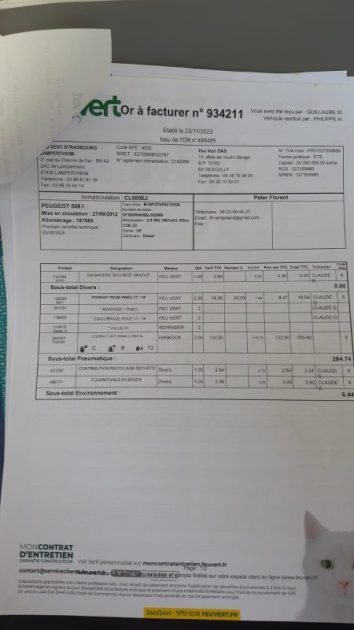 PEUGEOT 508 2.0 HDI 163ch Allure Garantie 12 MOIS 2012