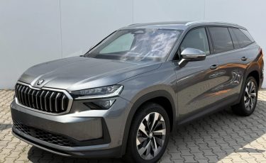 Skoda Kodiaq 1.5 TSI ACT 150ch 4x2 Style DSG 2024