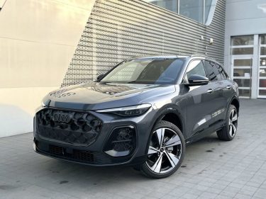 Audi Audi Q5 2.0 TDI mHEV 204ch Quattro S tronic 2025