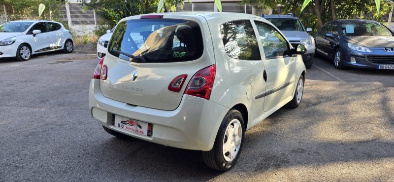 Renault twingo 2 phase 2 1.2l authentique 75ch, *Très peu kilométrés*, *Régulateur de vitesse*, *Idé