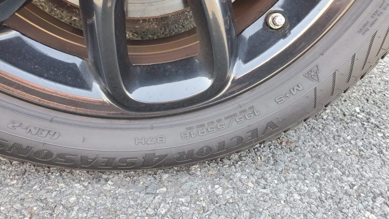 MINI COOPER 1.5i 136 ch BVA7 CHILI GPS RADARS CLIM AUTO BT