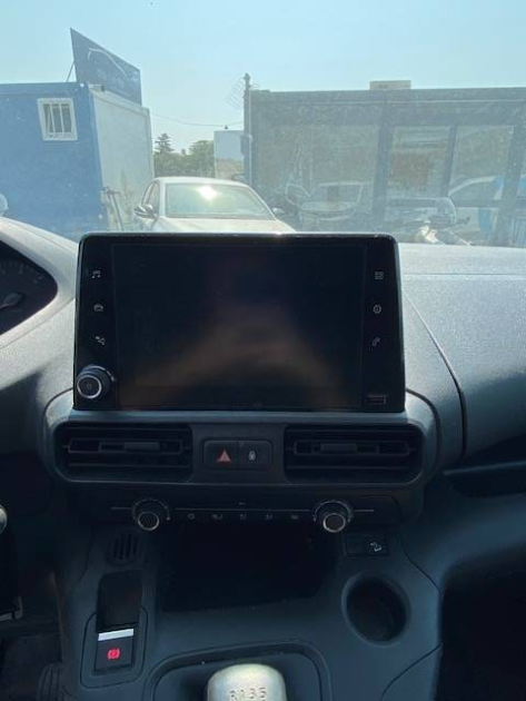 PEUGEOT PARTNER M 650 M-FLEX 1.5 BLUE HDI 100 PACK ASPHALT CONNECT 2022