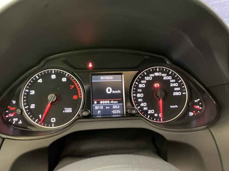 AUDI Q5 3.2V6 FSI 270ch S-line Quattro S tronic 7