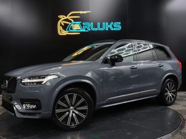 VOLVO XC90 B5 Ultimate Style Chrome 2.0 TDI Geartronic 8 235ch 