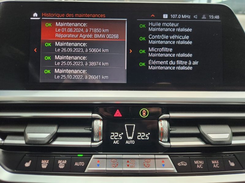 BMW SERIE 3 2021 (G21) TOURING 320D 190 M SPORT BVA8*LIVE*CAR PLAY*LED*