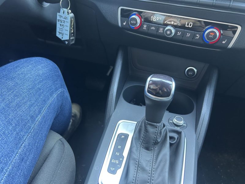 AUDI Q2 1.5 35 TFSI 150CH PRESTIGE / Garantie Constructeur 