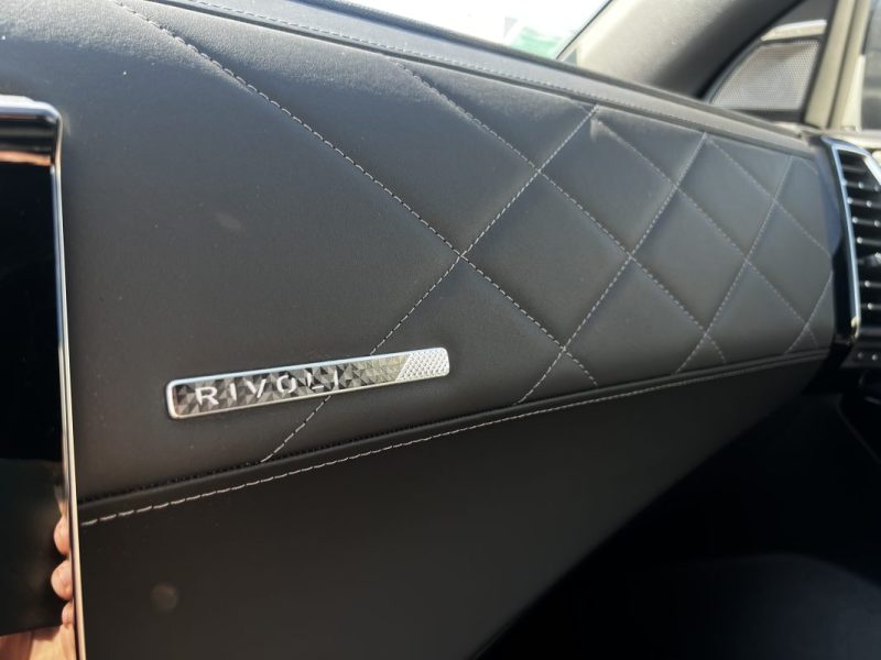 DS DS 7 CROSSBACK 2022