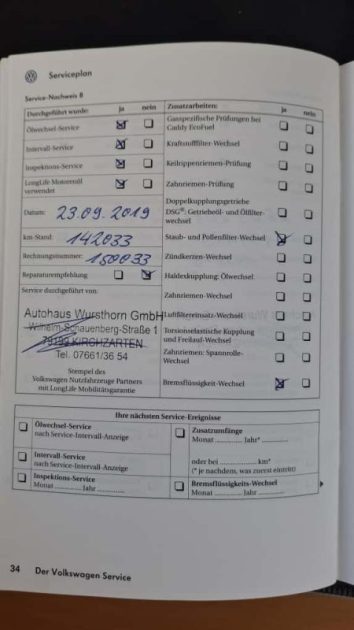 VOLKSWAGEN CADDY 2008