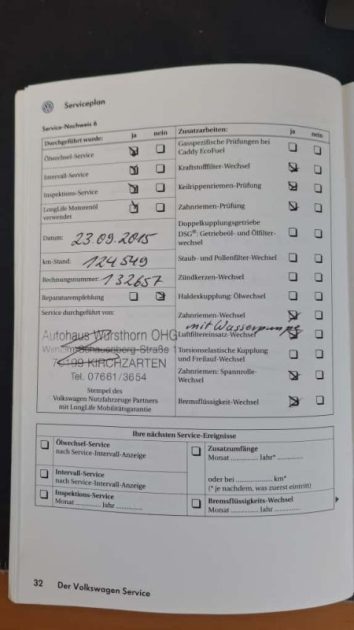 VOLKSWAGEN CADDY 2008