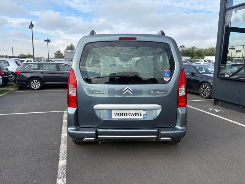 1.6 HDi 90ch Multitouch III 5p 🚗 PMR ♿ / Reprise possible 🔁 / Garantie 6 mois ✅