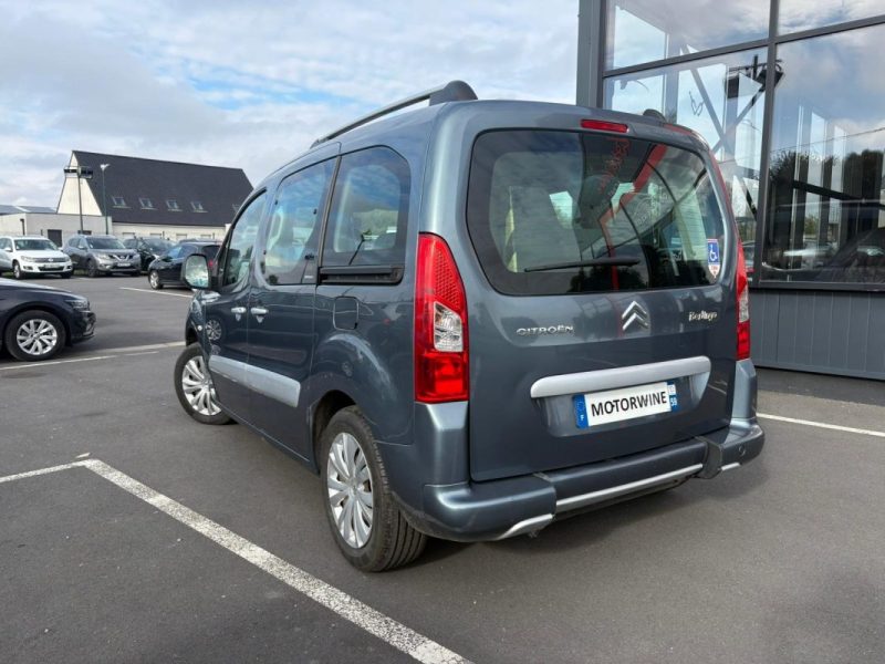 1.6 HDi 90ch Multitouch III 5p 🚗 PMR ♿ / Reprise possible 🔁 / Garantie 6 mois ✅