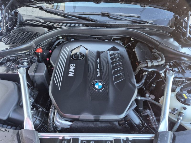 BMW 530d TOURING xDrive 265ch 