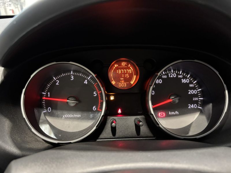 Nissan Qashqai 1.5 DCI 110ch - Carplay