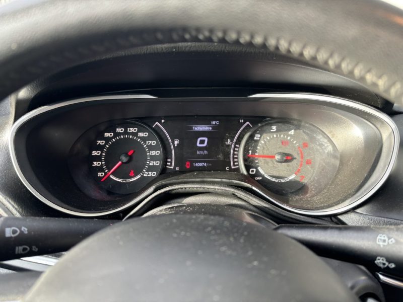 FIAT TIPO 1.3 MultiJet 95ch Tipo S/S 5p 2017