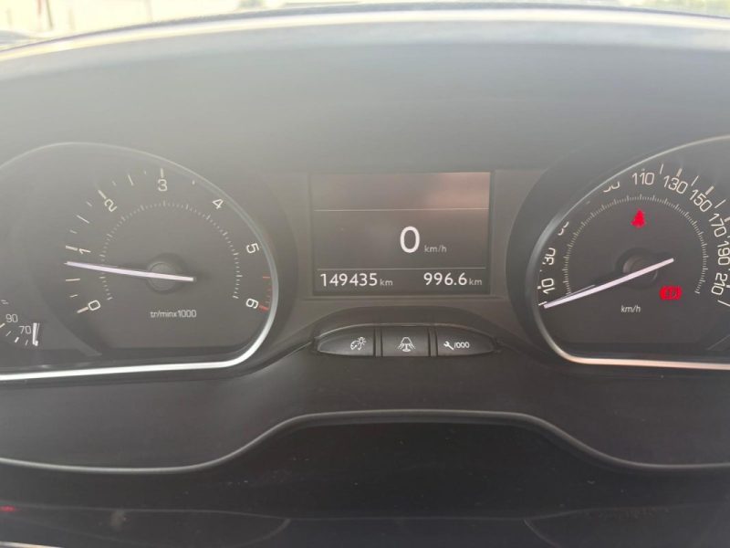 PEUGEOT 208 1.6 HDi 92ch 2013 🚗 Allure / Radar recul 📡 / Reprise / Garantie 6 mois ✅