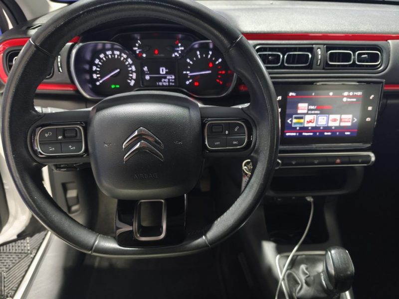 CITROEN CITROEN C3 1.2 PURETCH 110 Cv - ENTRETIEN A JOUR - CLIMATISATION - RADAR DE RECUL - GPS - REGULATEUR DE VITESSE PureTech 110ch Feel S&S 2016