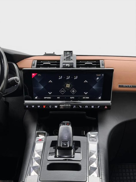 DS 7 CROSSBACK 180ch Grand Chic Automatique 